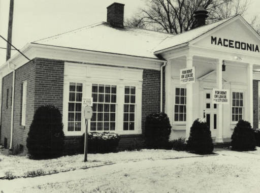 Blast from the Past: Macedonia City Hall - two previous locations and controversy