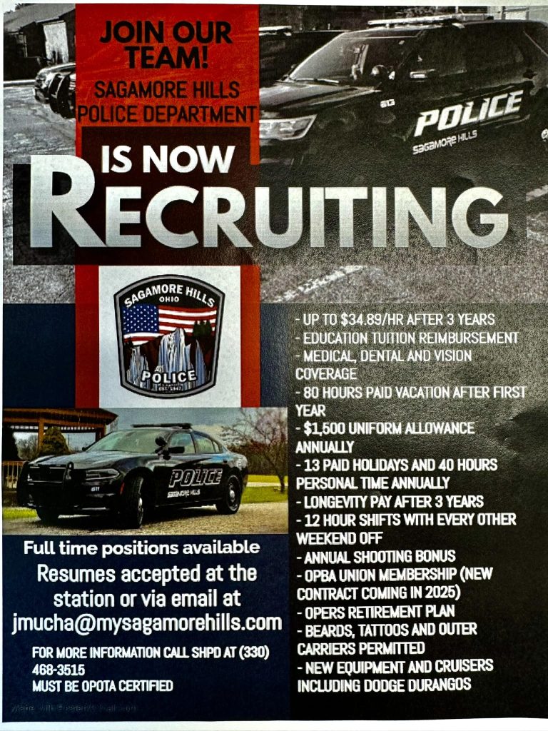 Sagamore Hills Police Department is Now Recruiting